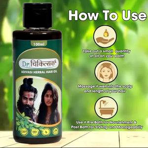 Dr.Chikitsak Adivasi Herbal Hair Oil (Pack of 2)